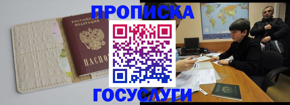 форма 3 в Орехово-Зуево